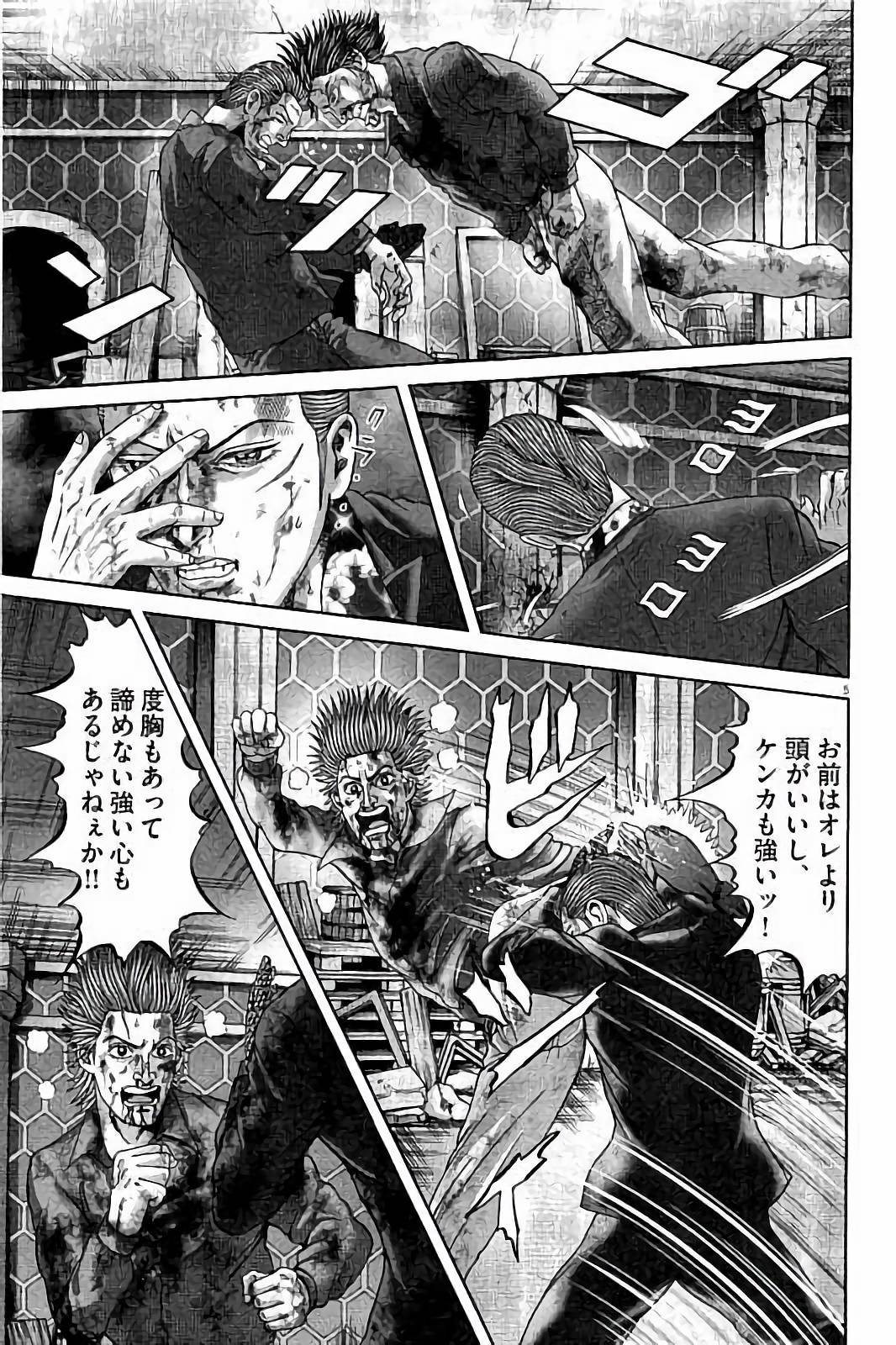 P116