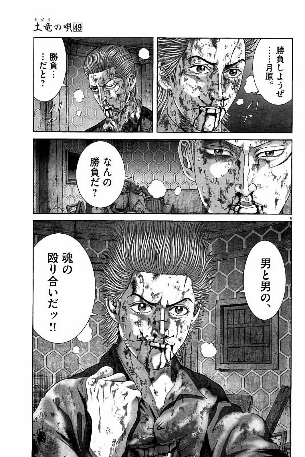 P154