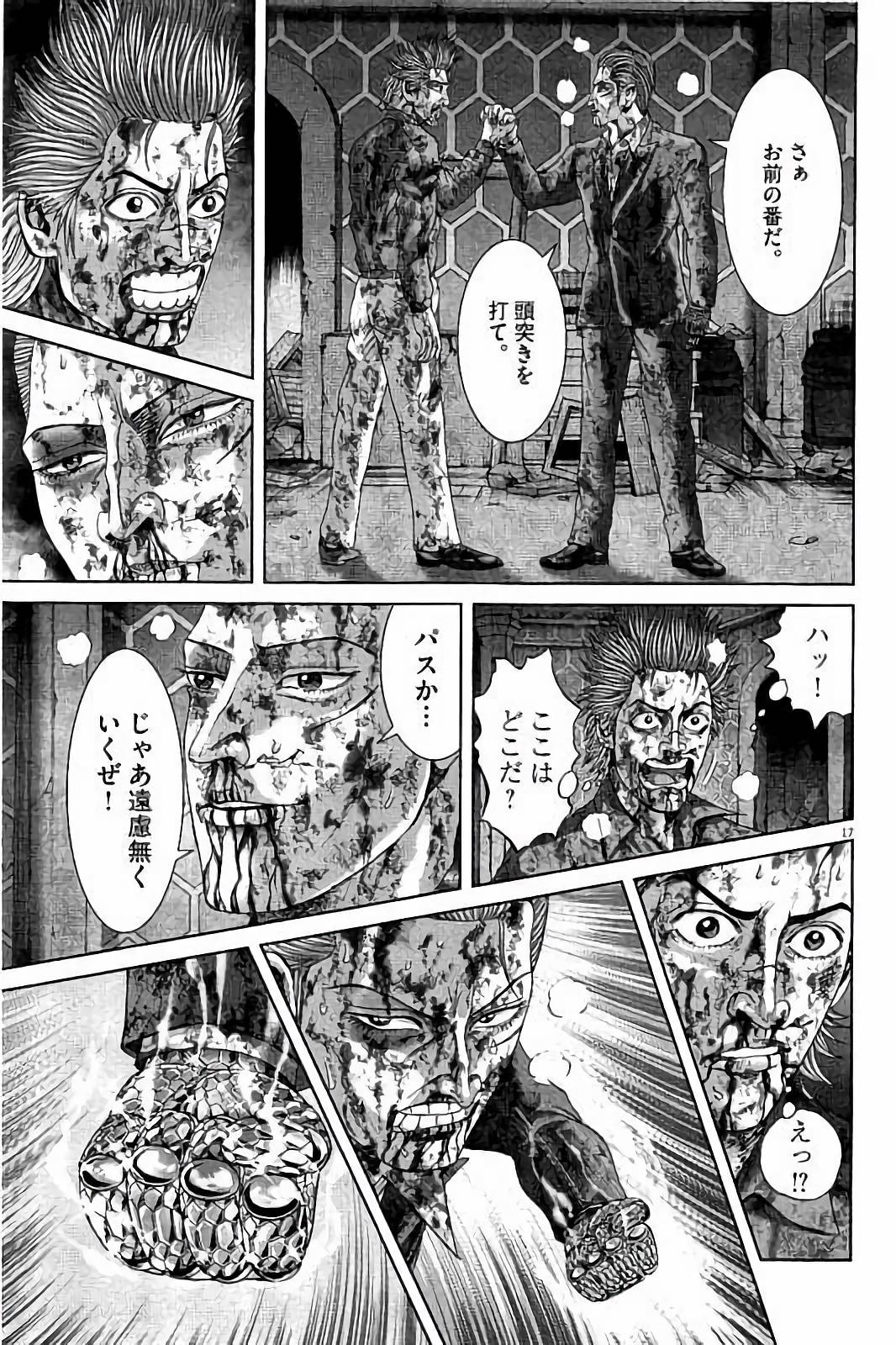 P166