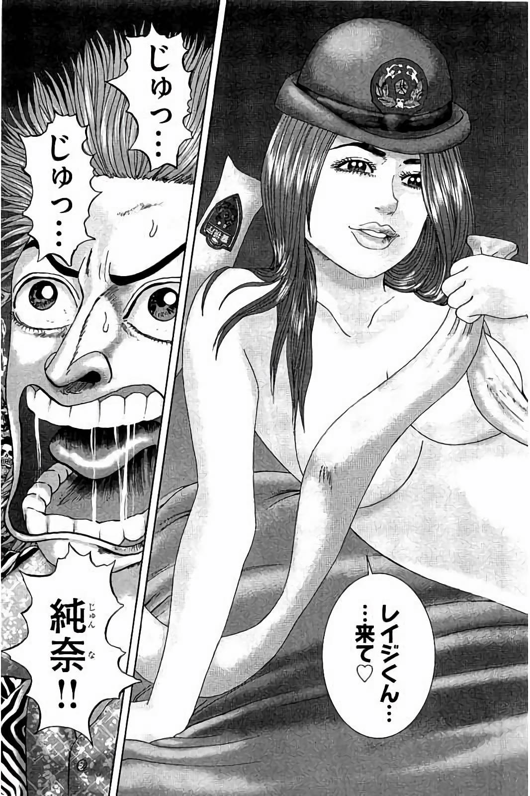 P199