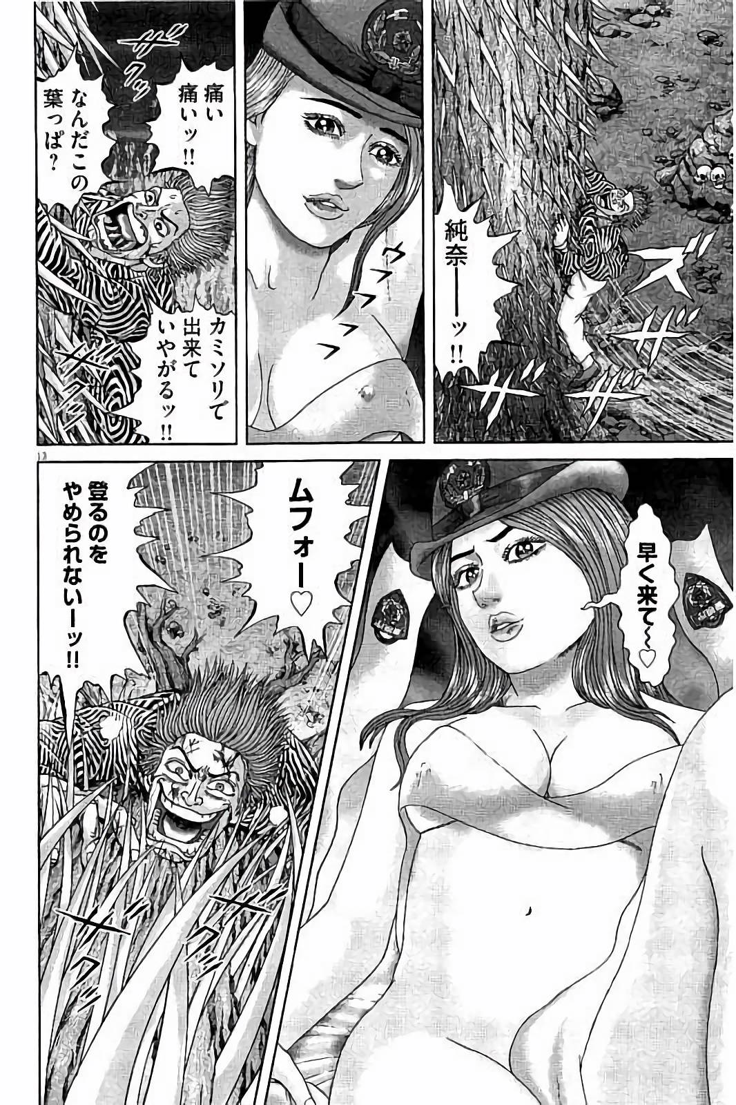 P200