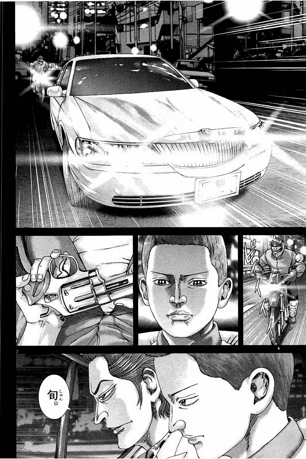 P38