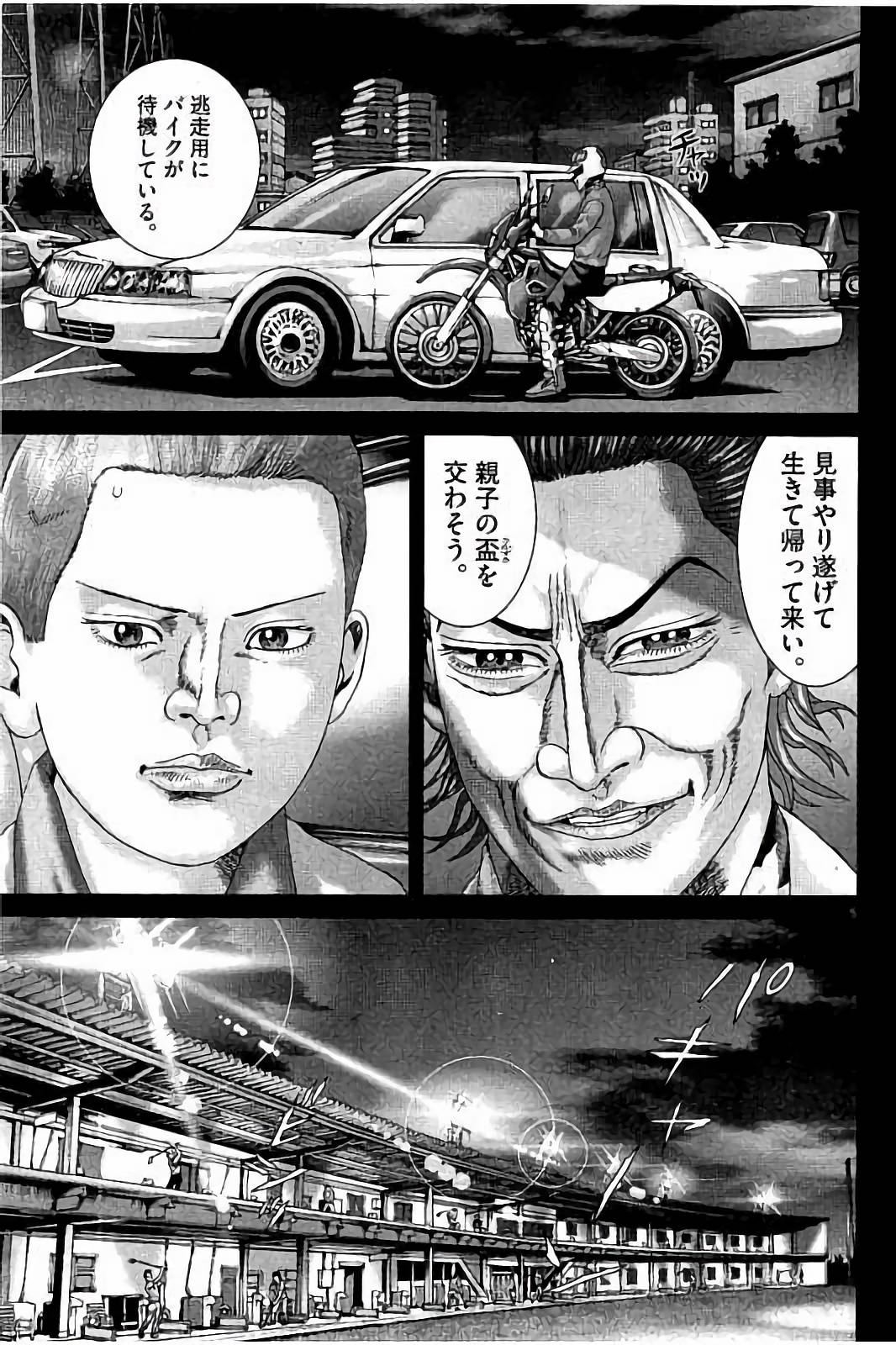 P41