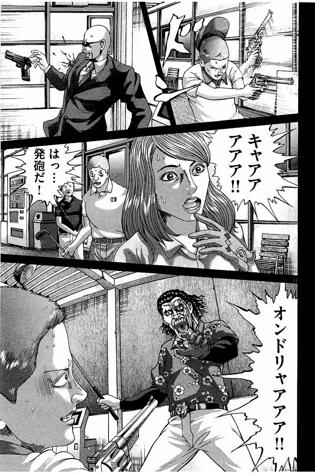 P49