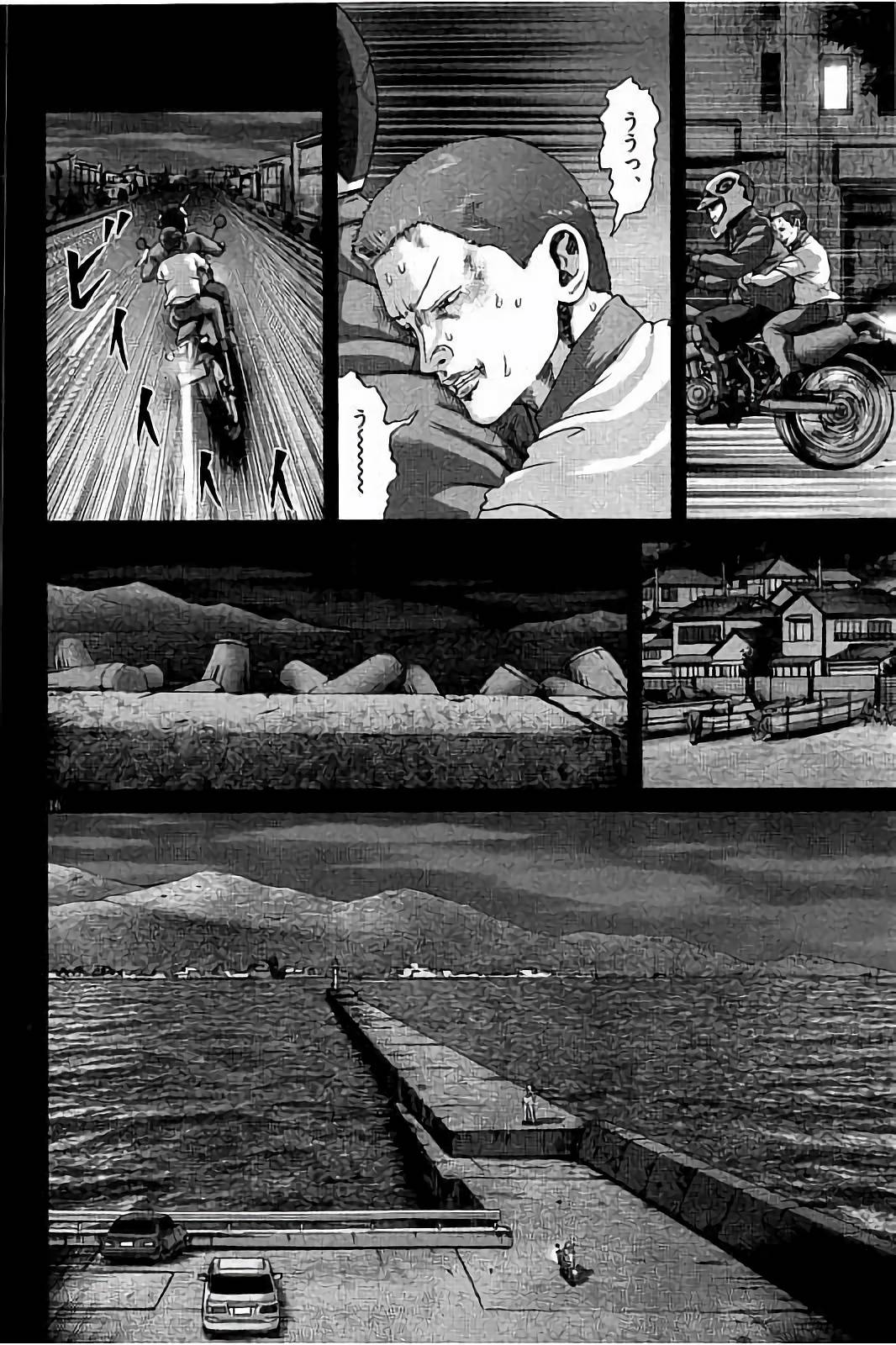 P52