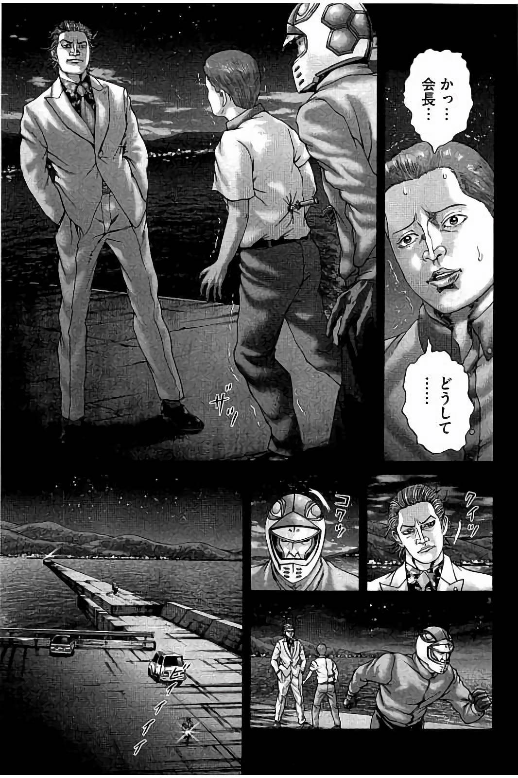 P58
