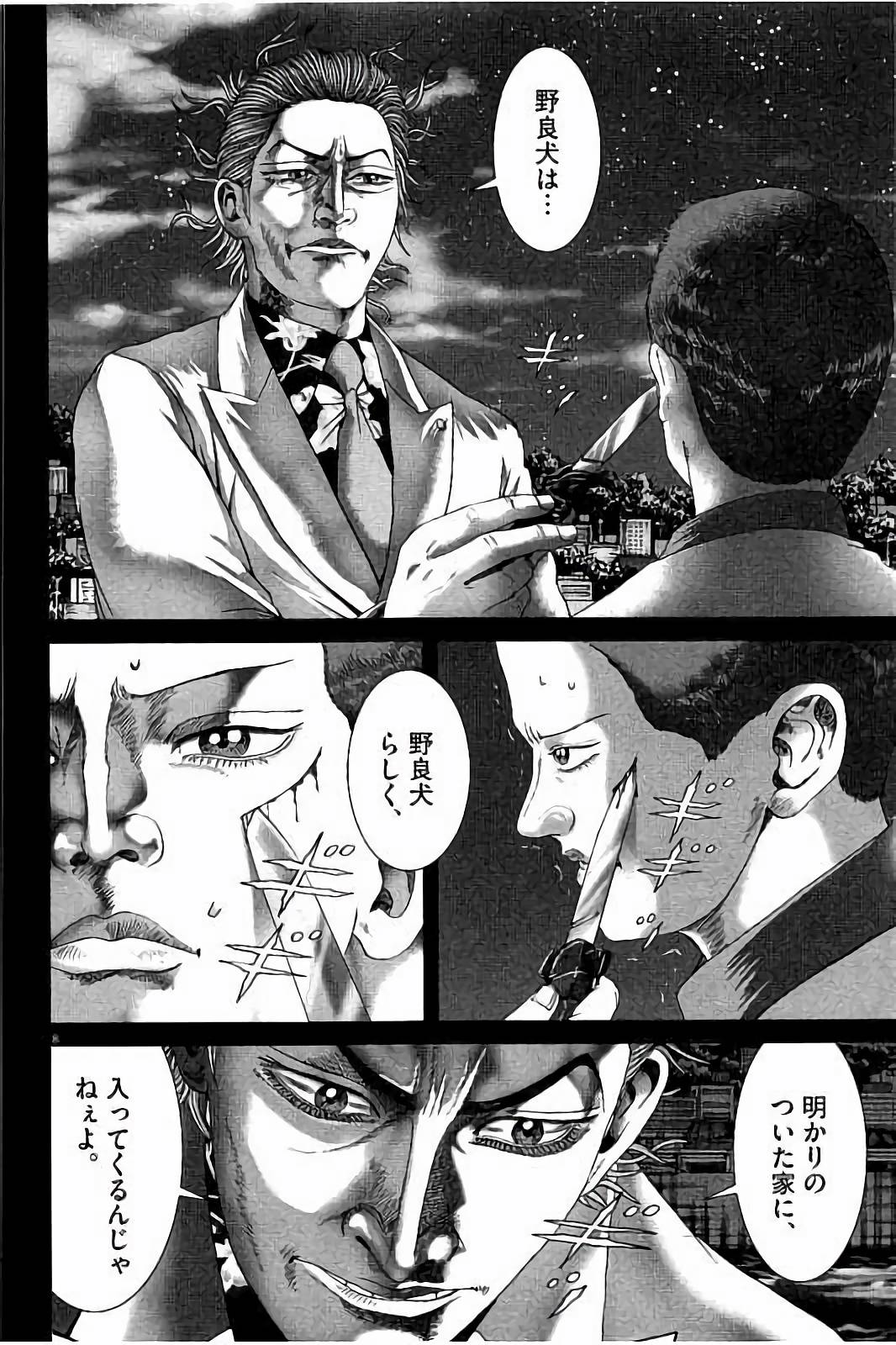 P63