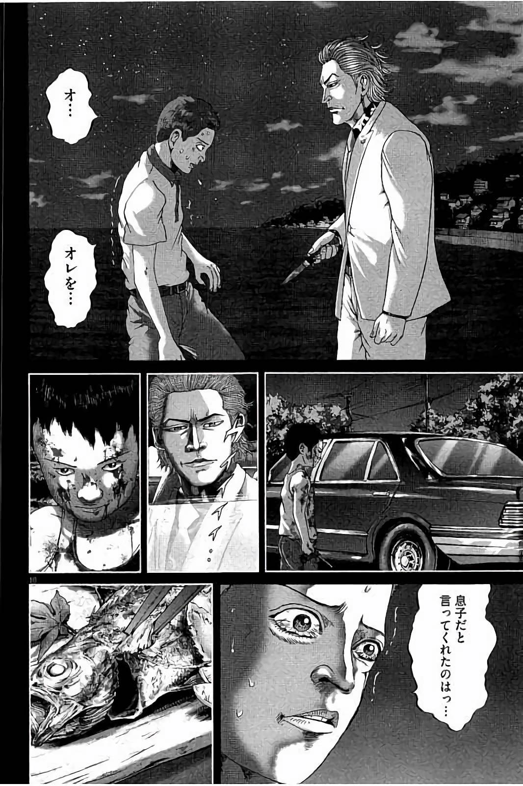 P65
