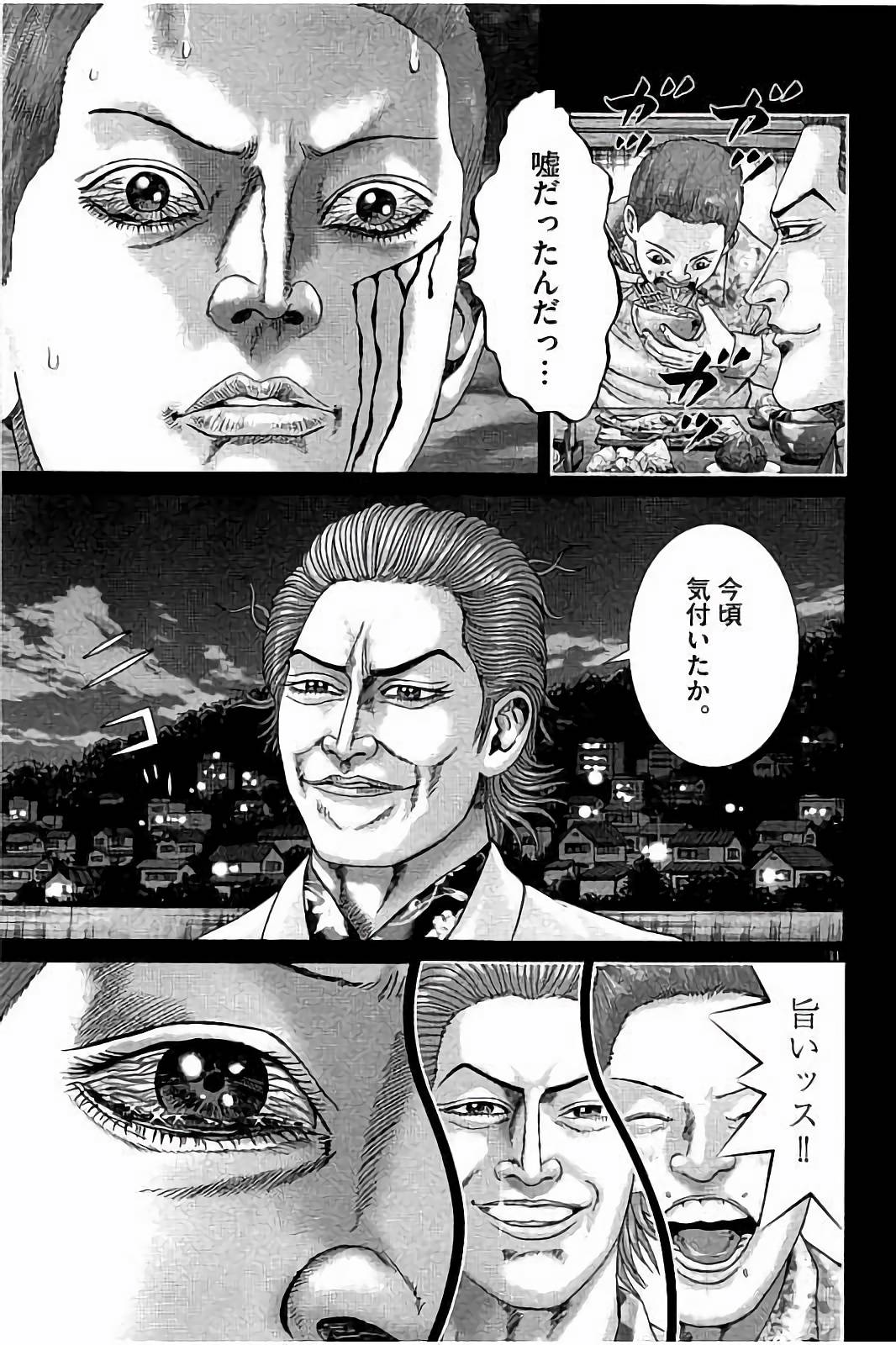 P66