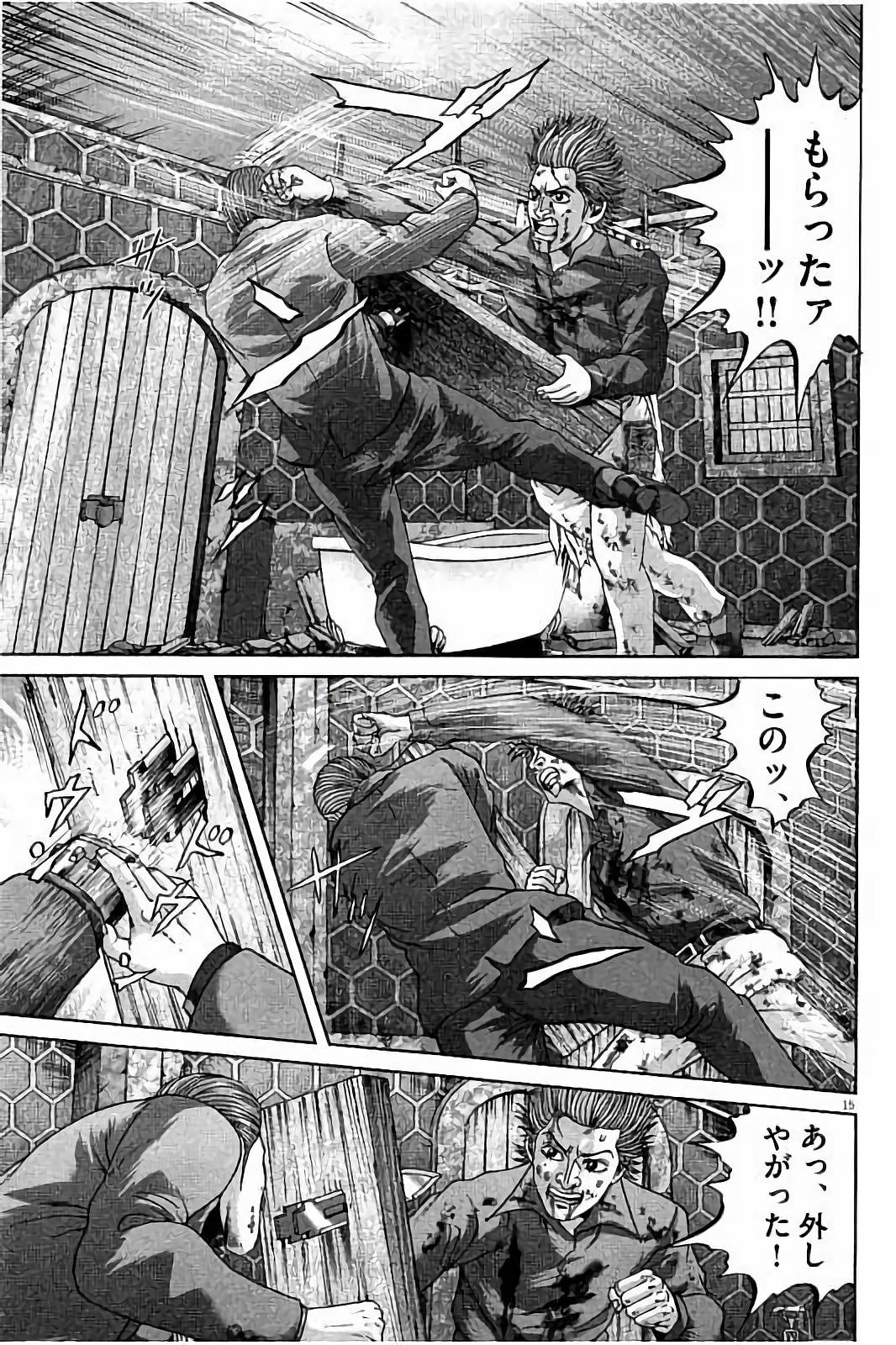 P88