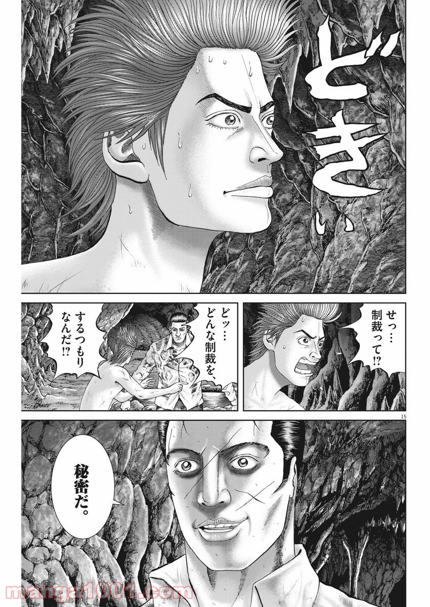 P15