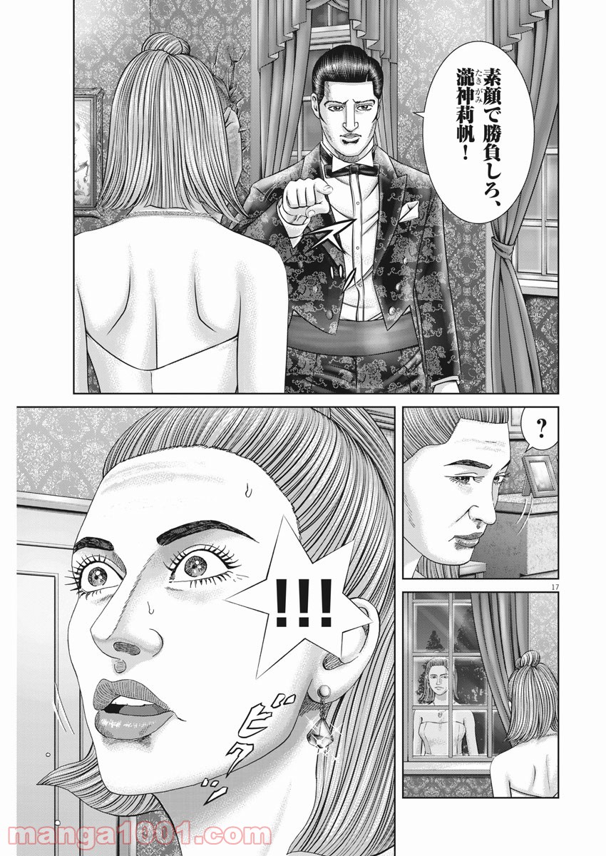 P17