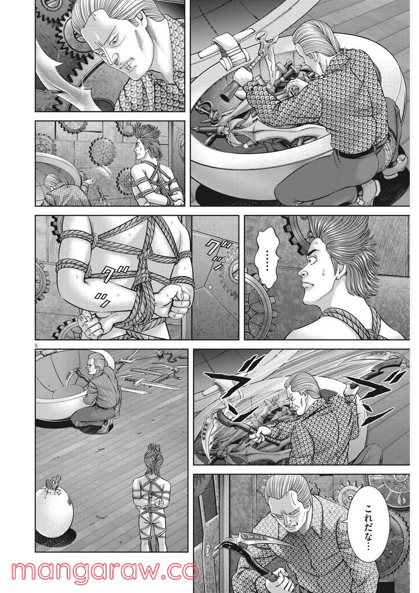 P6