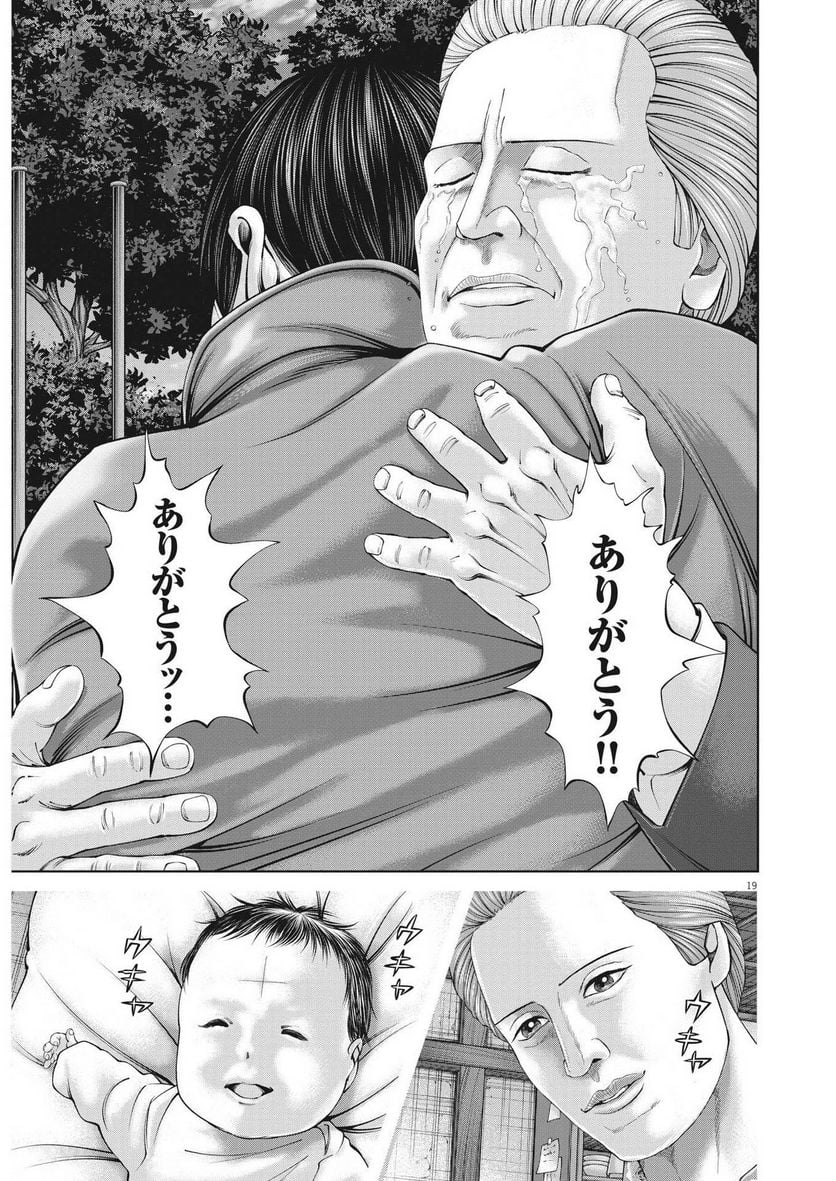 P19