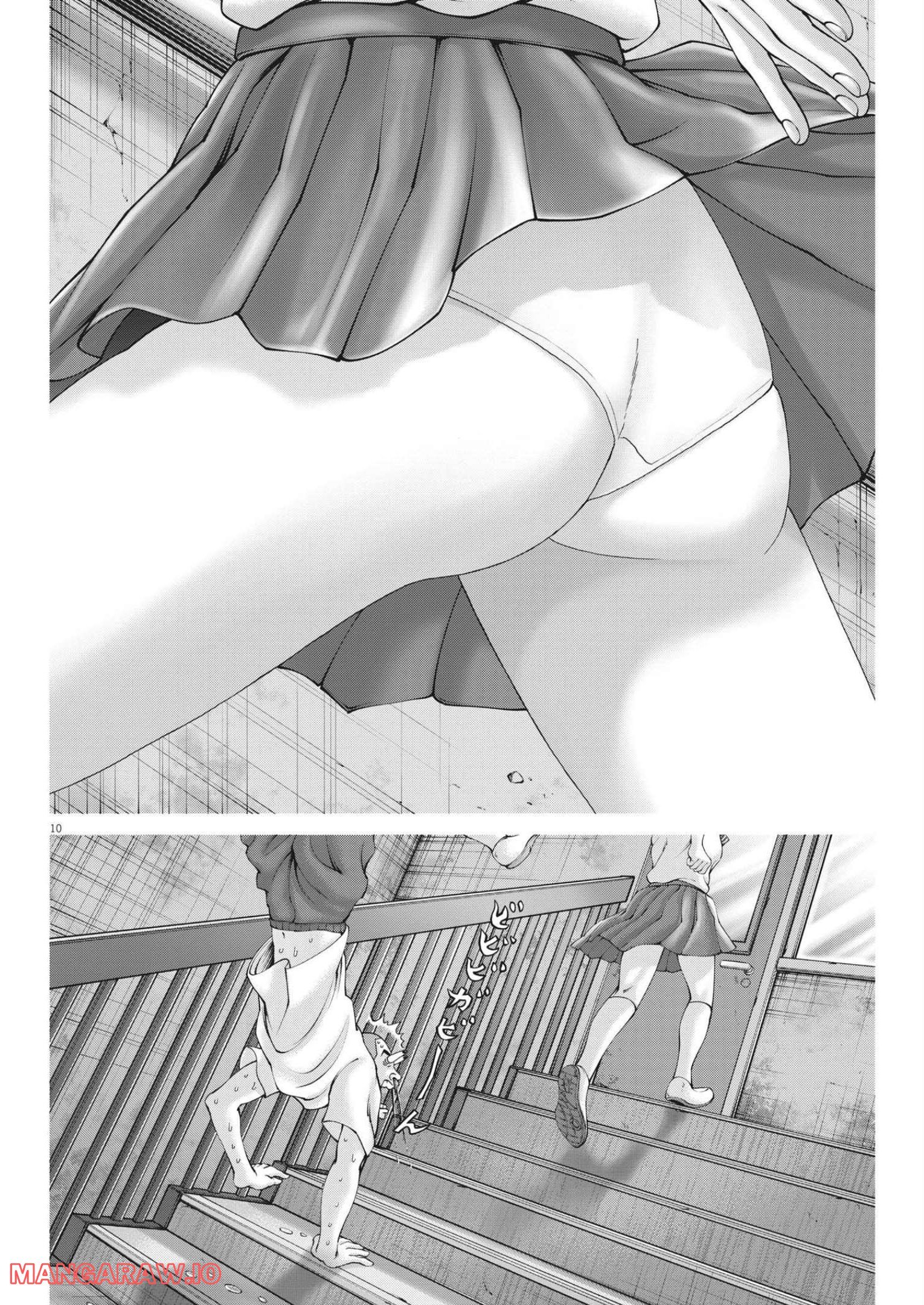 P10