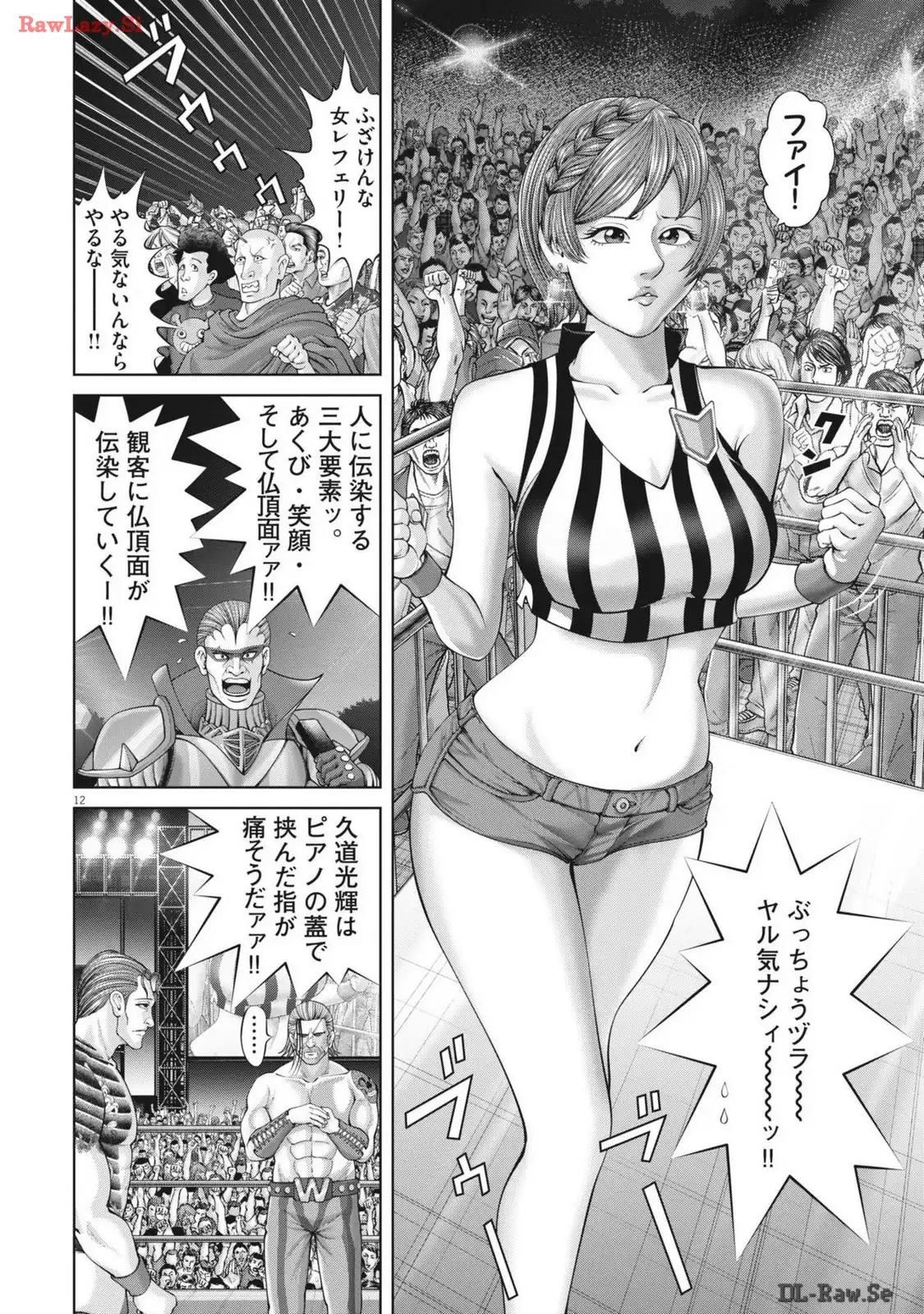 P12
