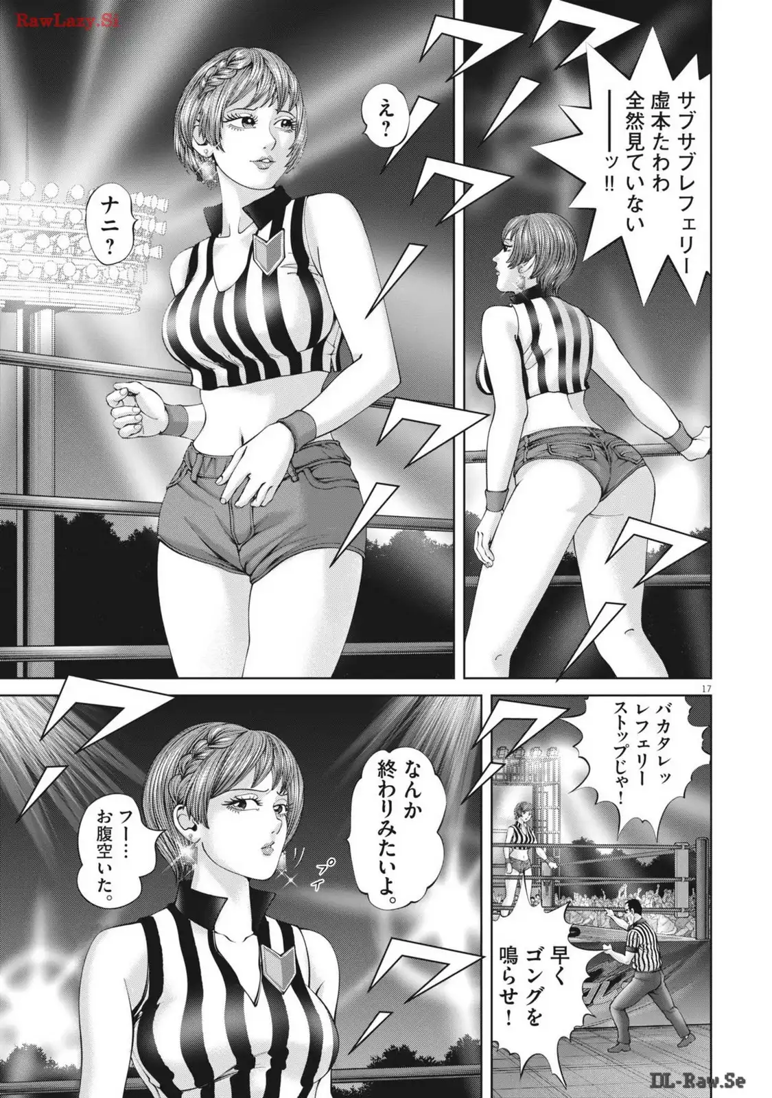 P17