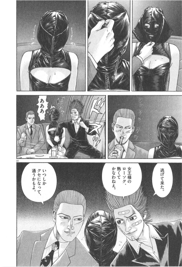 P135