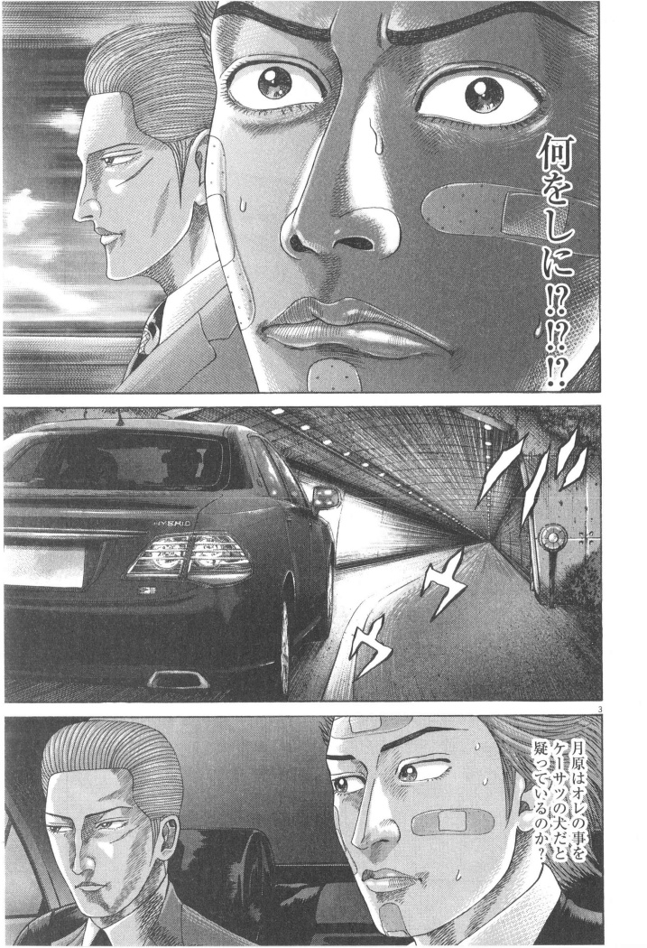 P146
