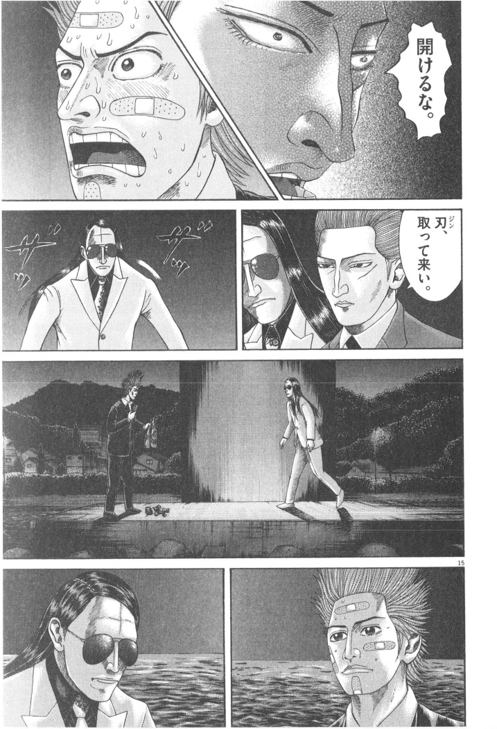 P176