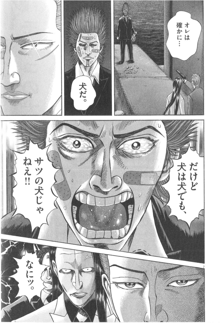 P186