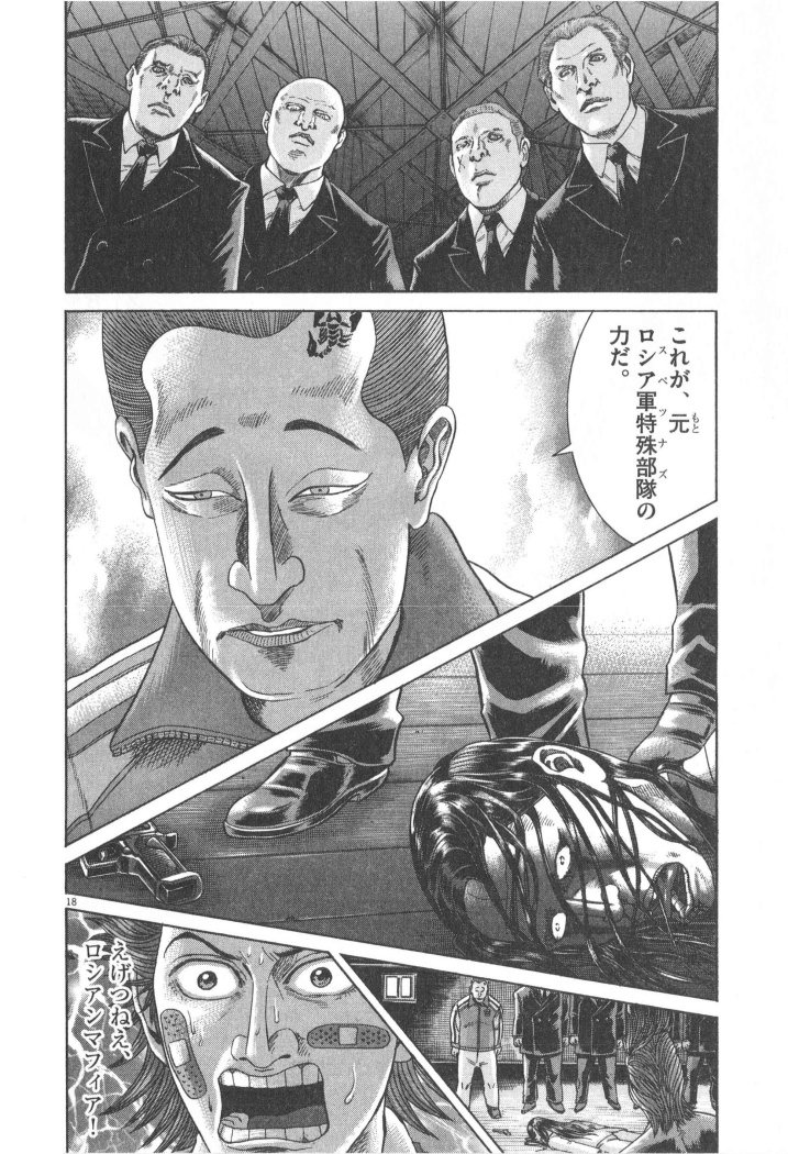 P36