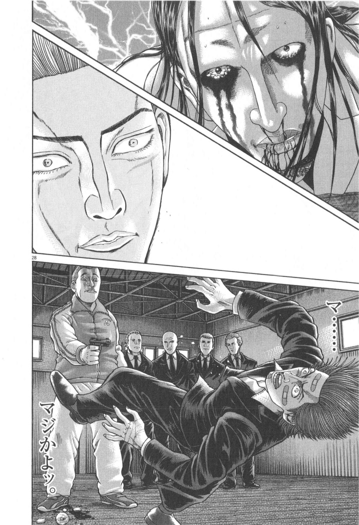 P46