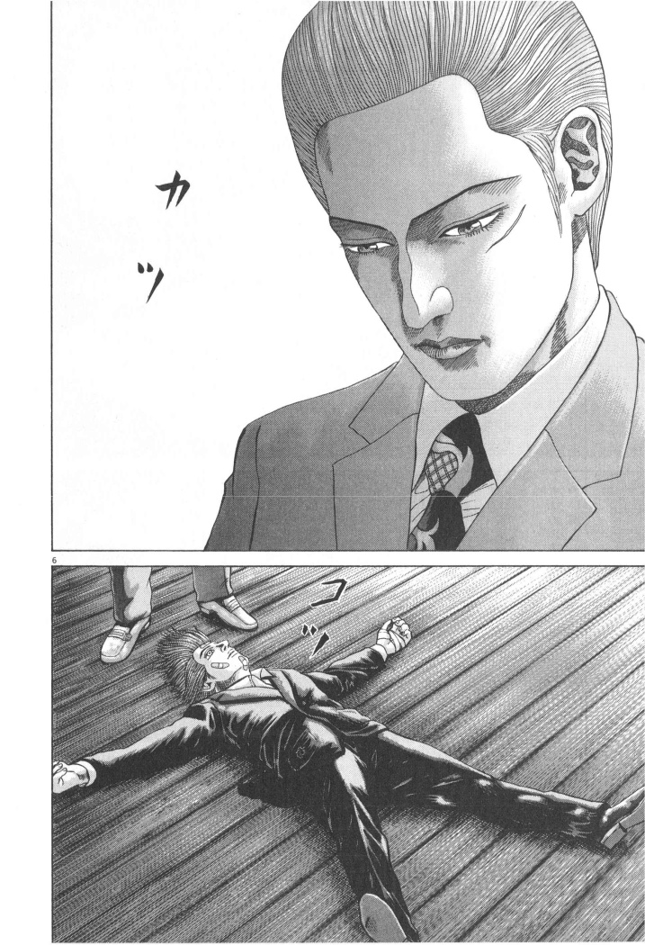 P52