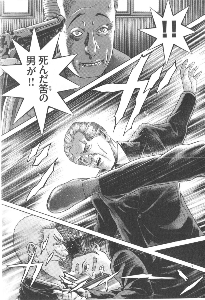 P65