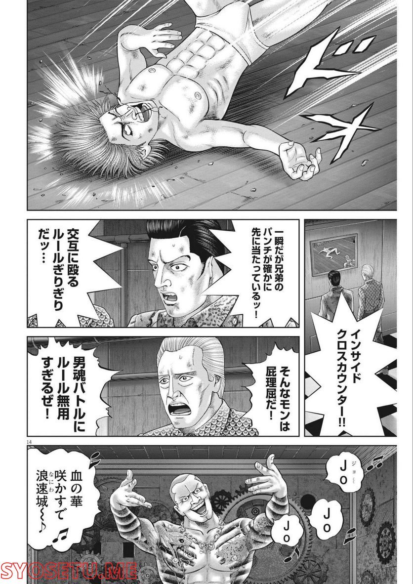 P13