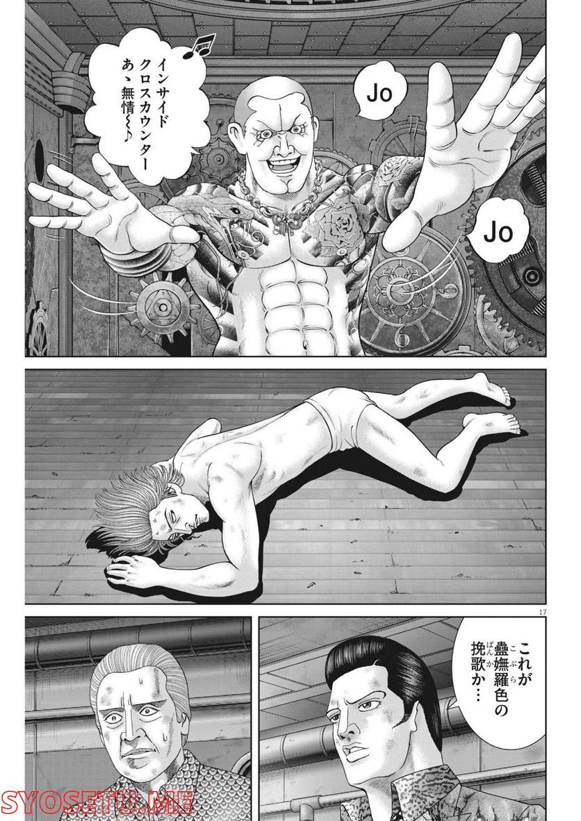 P16