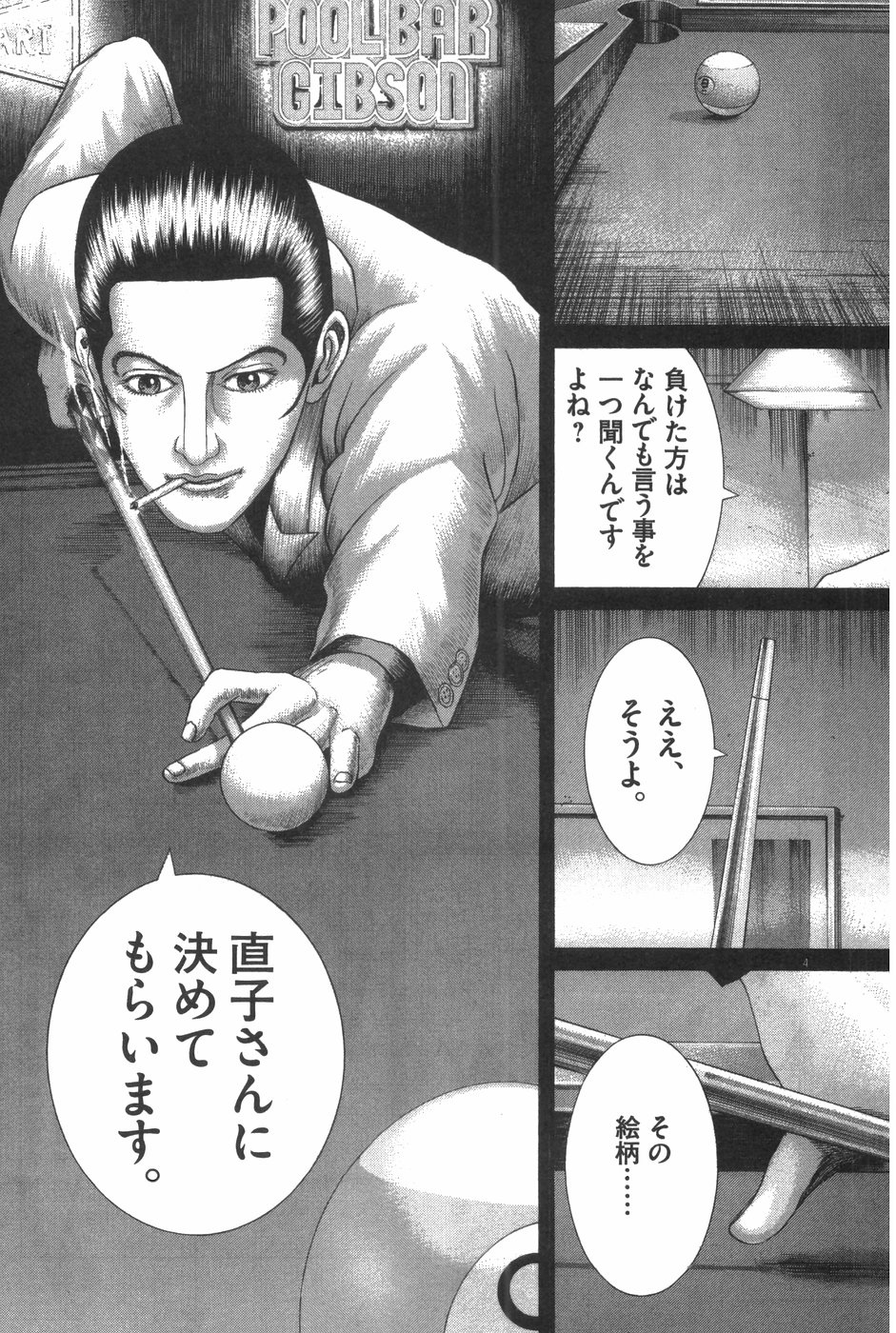 P135