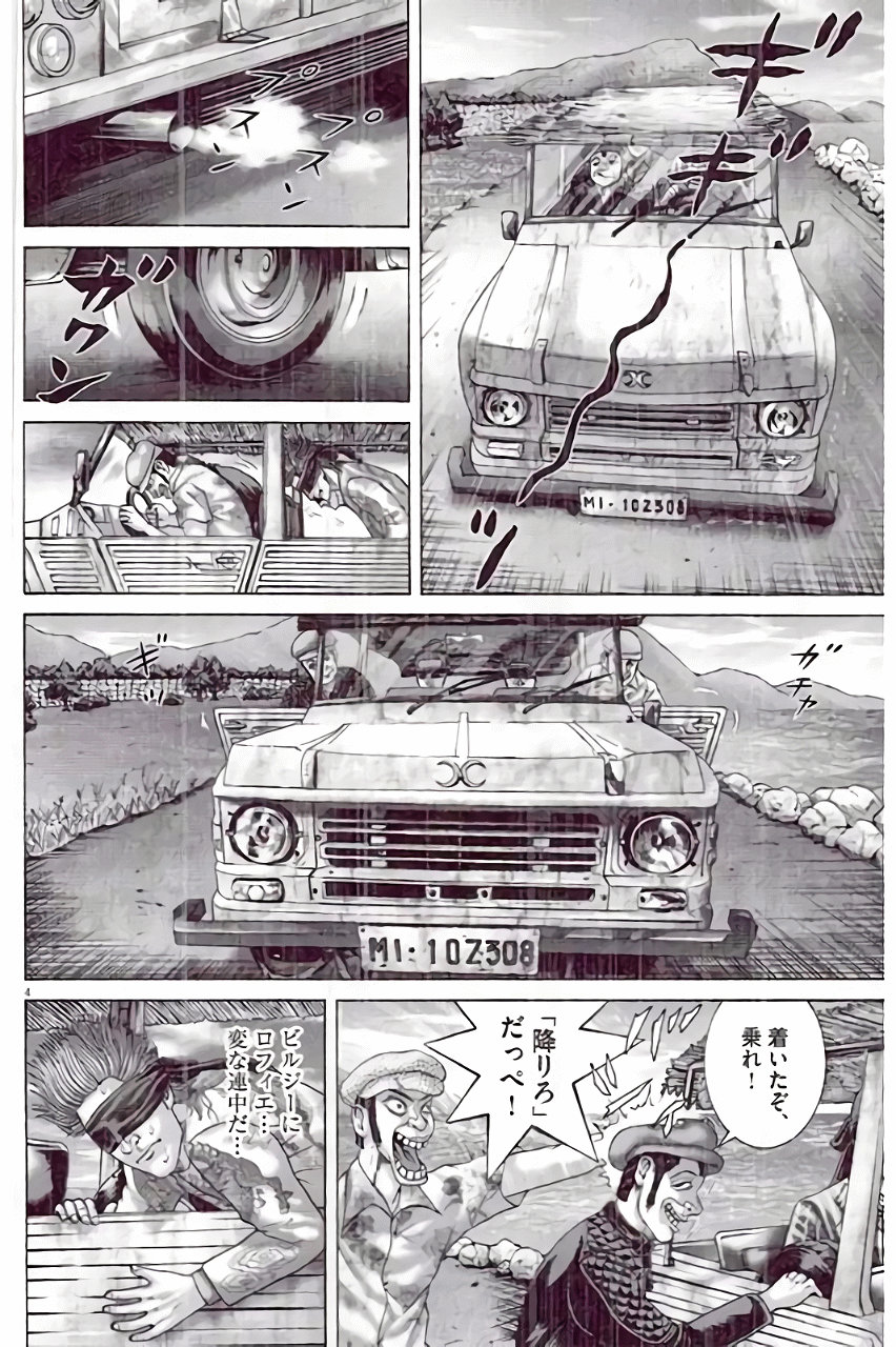 P105