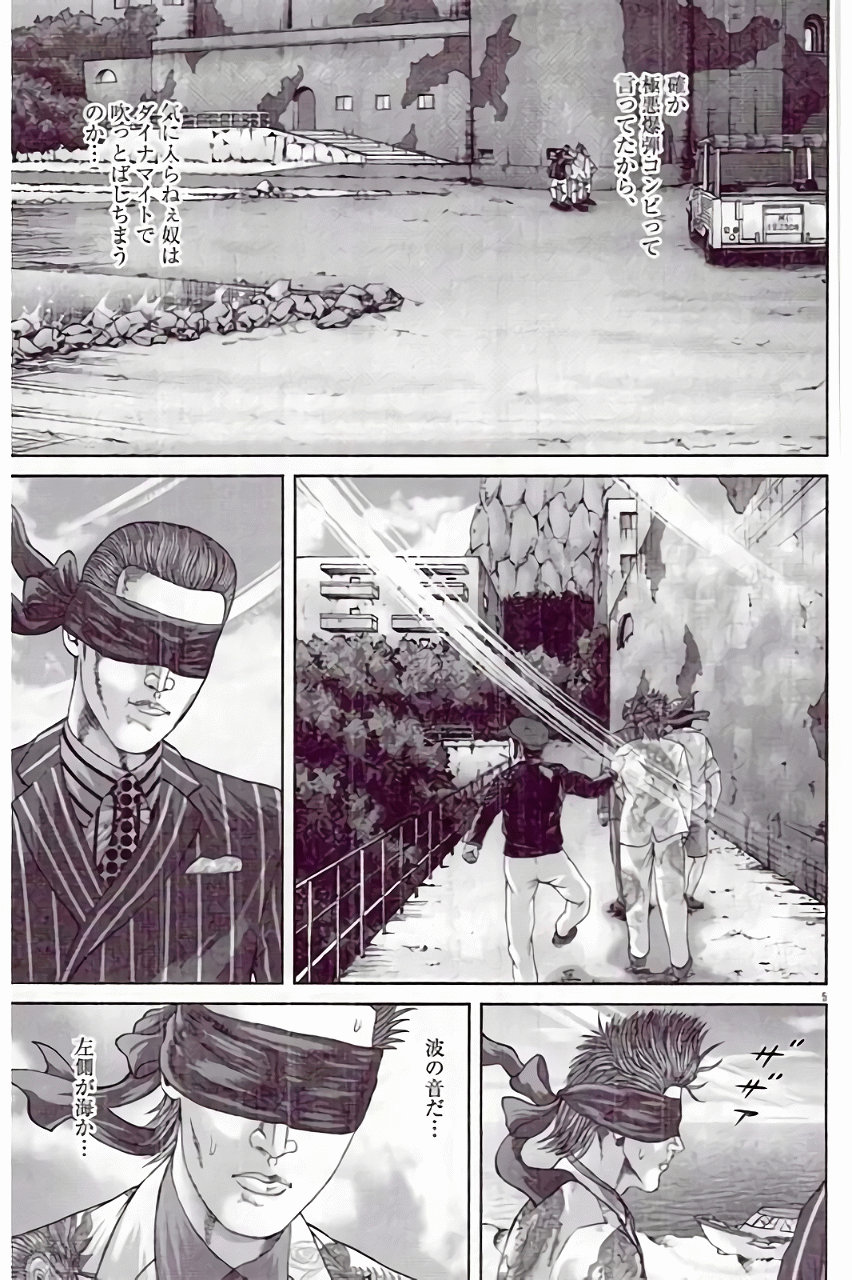 P106