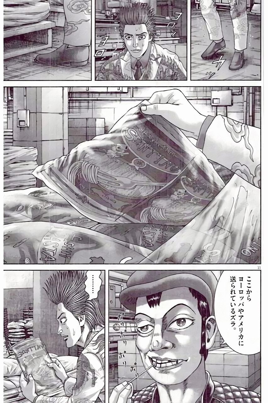 P130