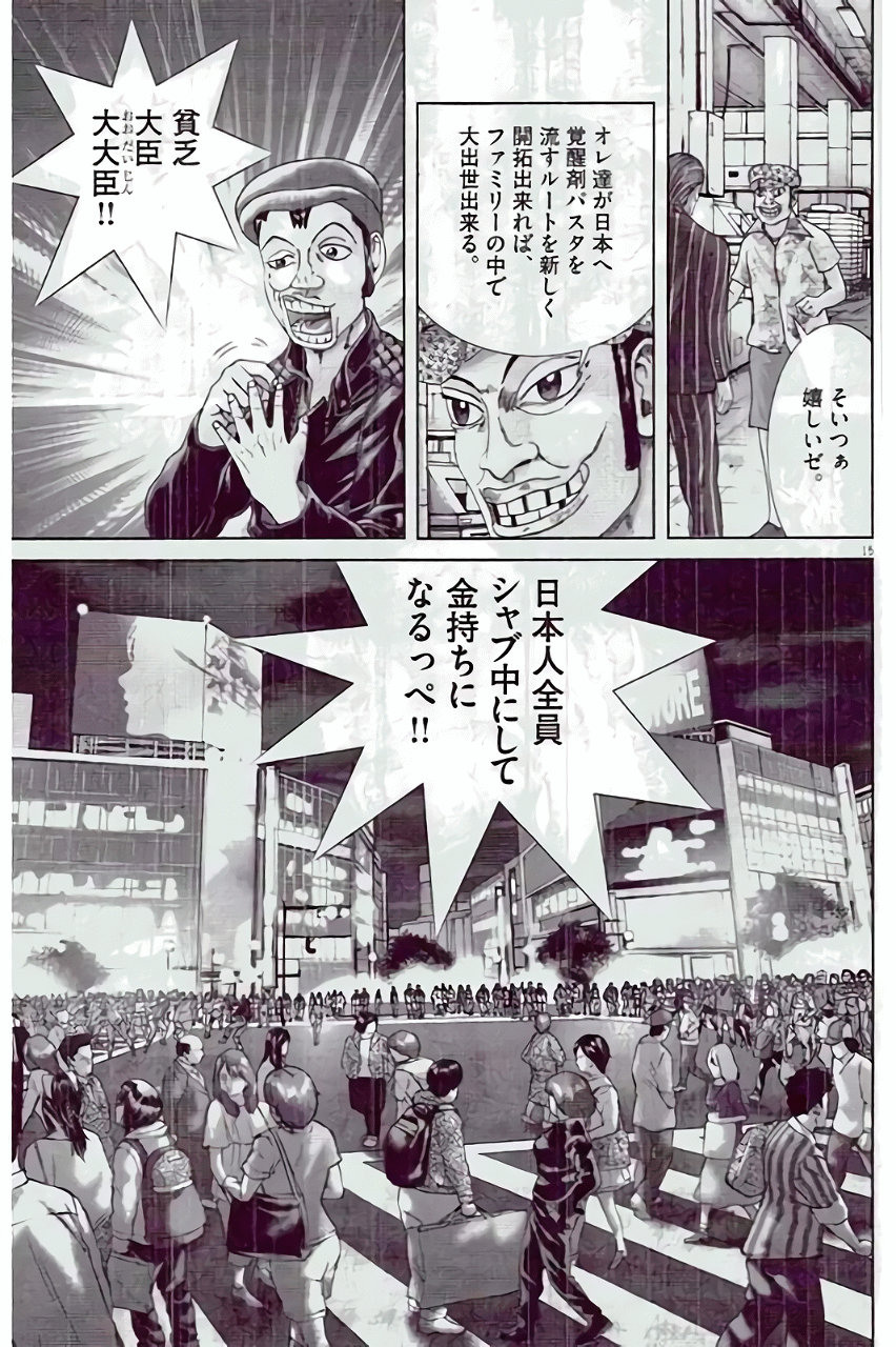 P134