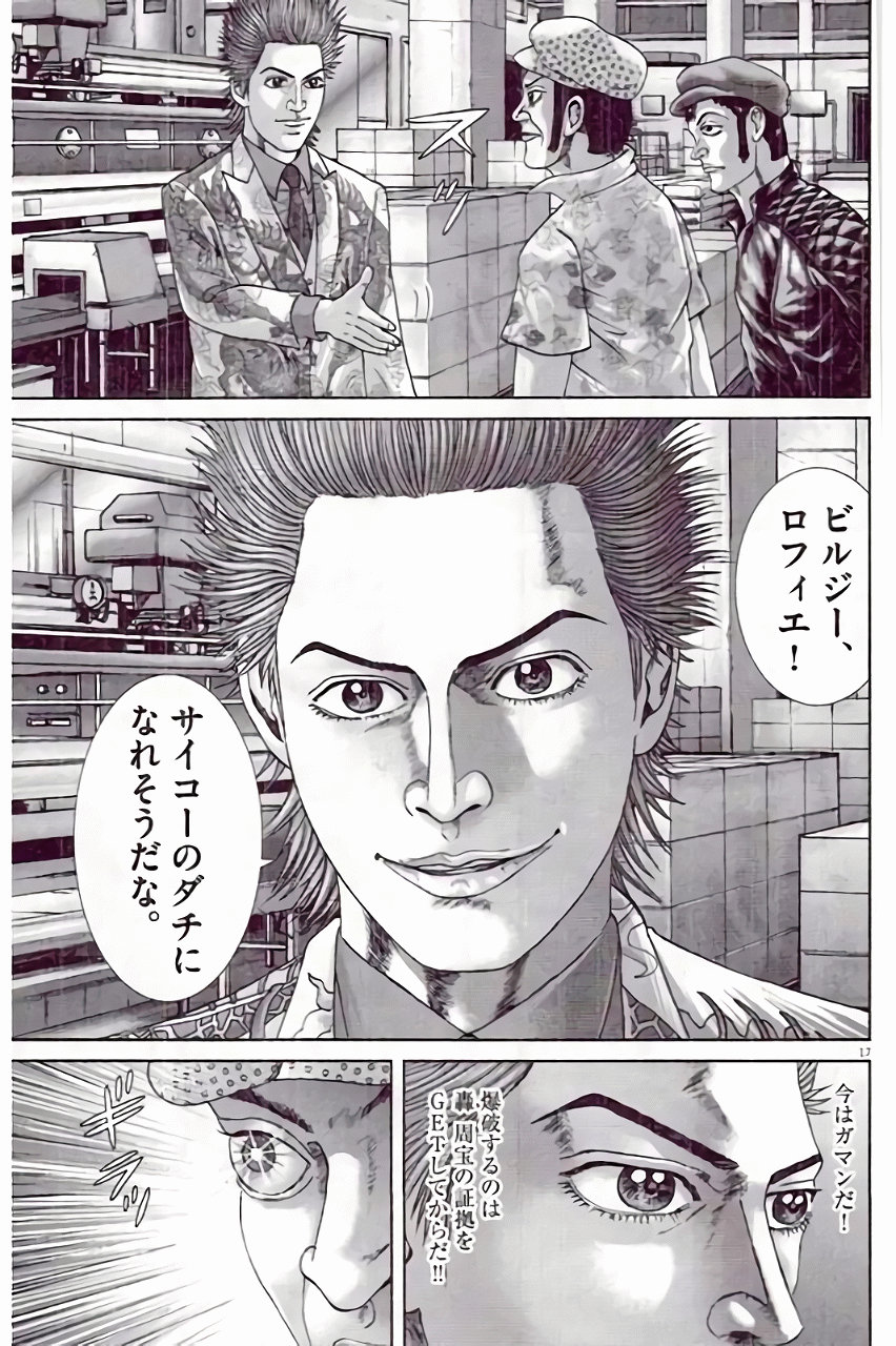 P136