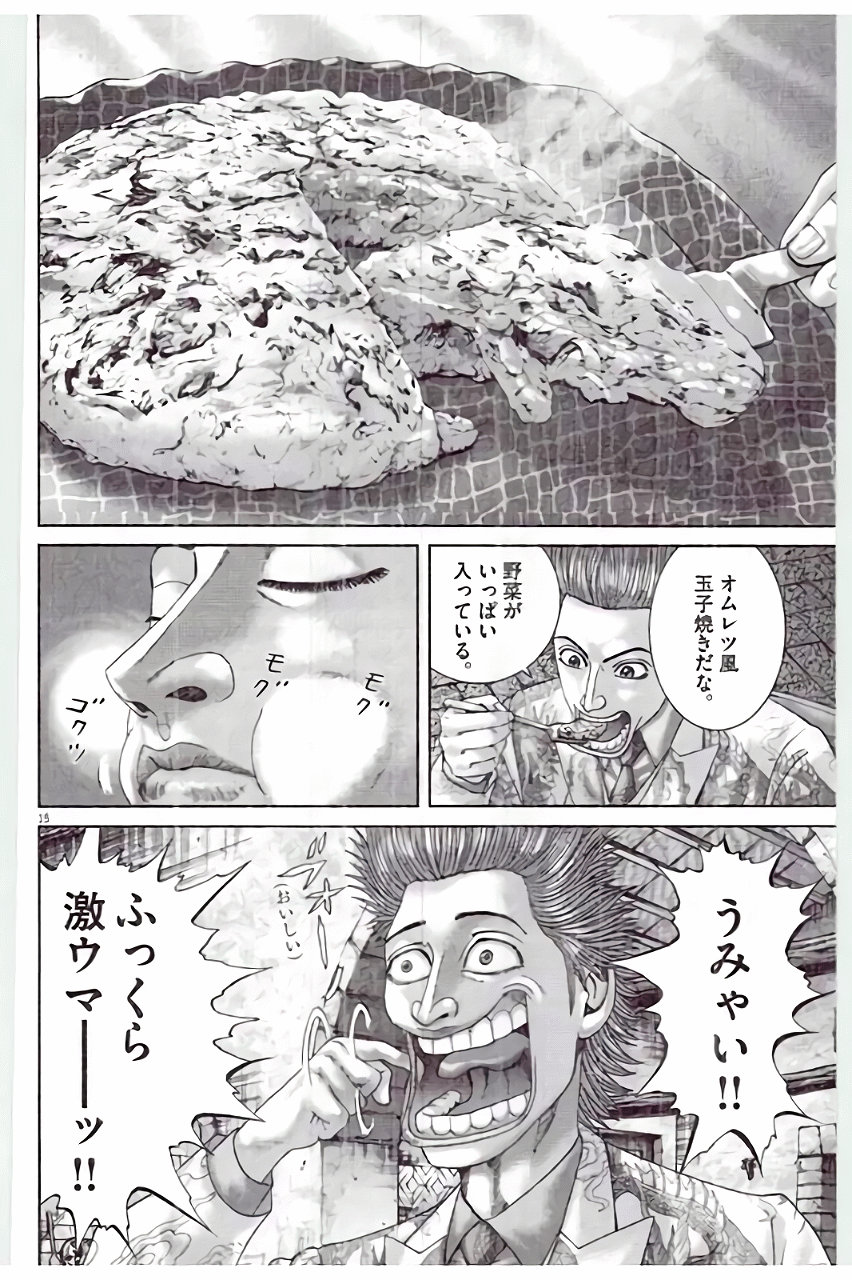 P152