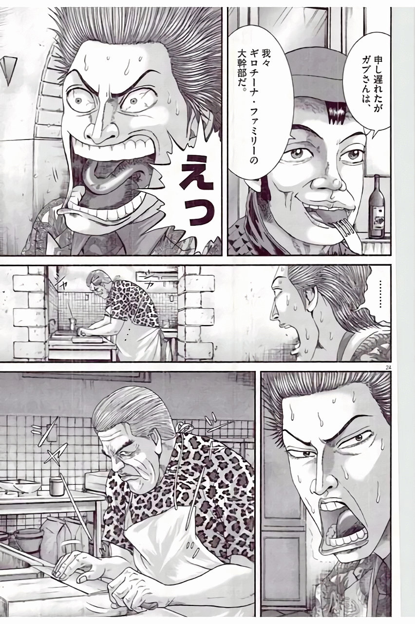 P161