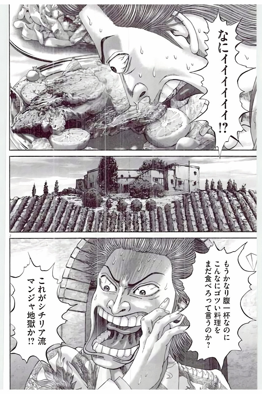 P164
