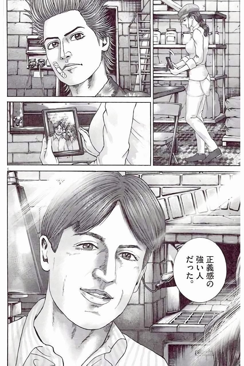 P30