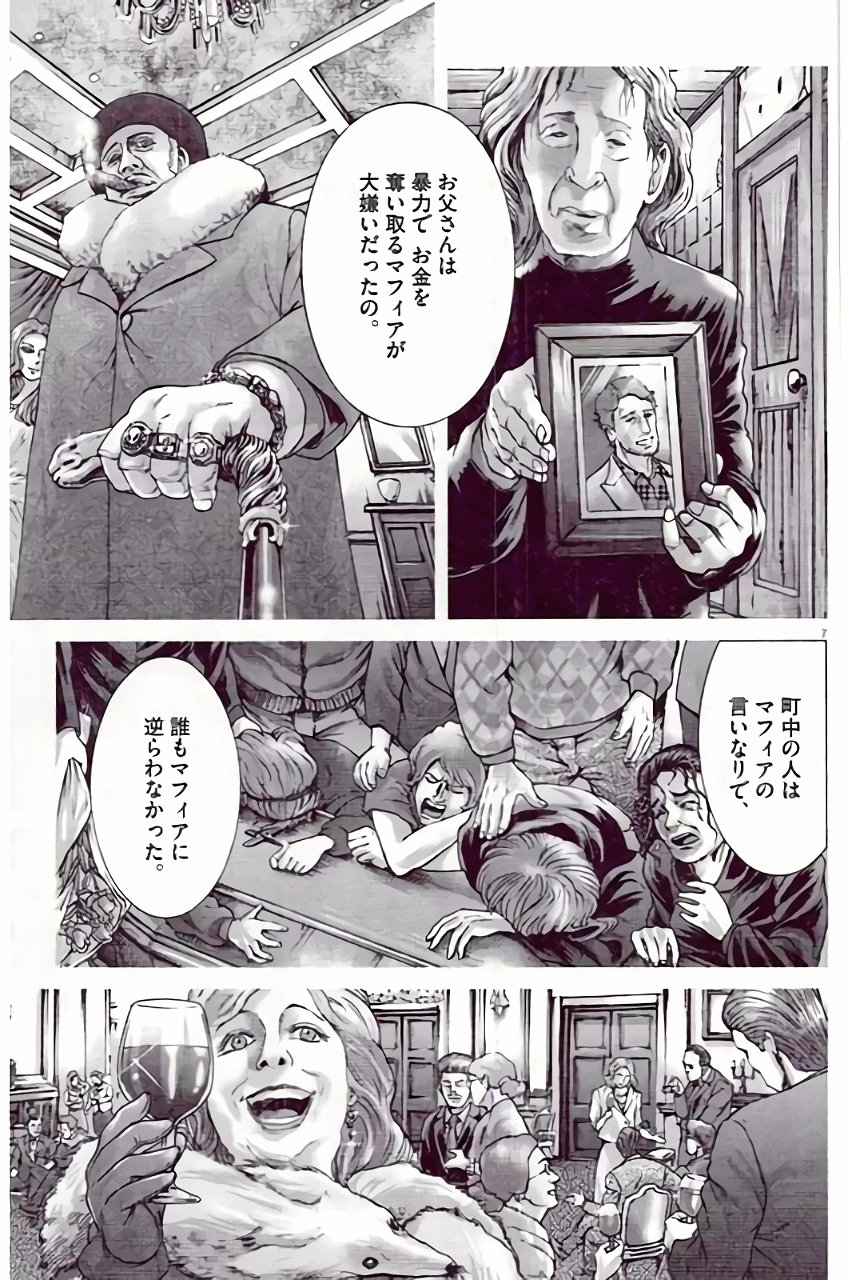 P31