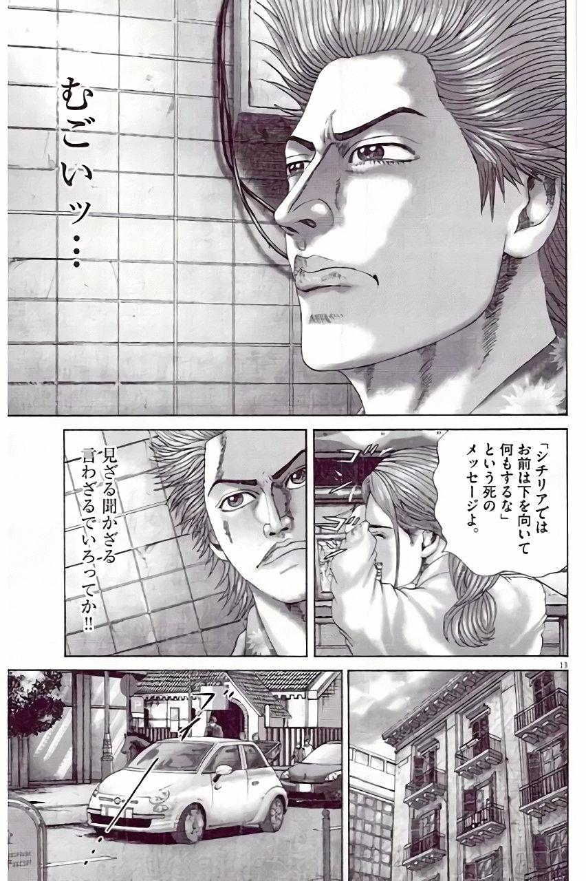 P37