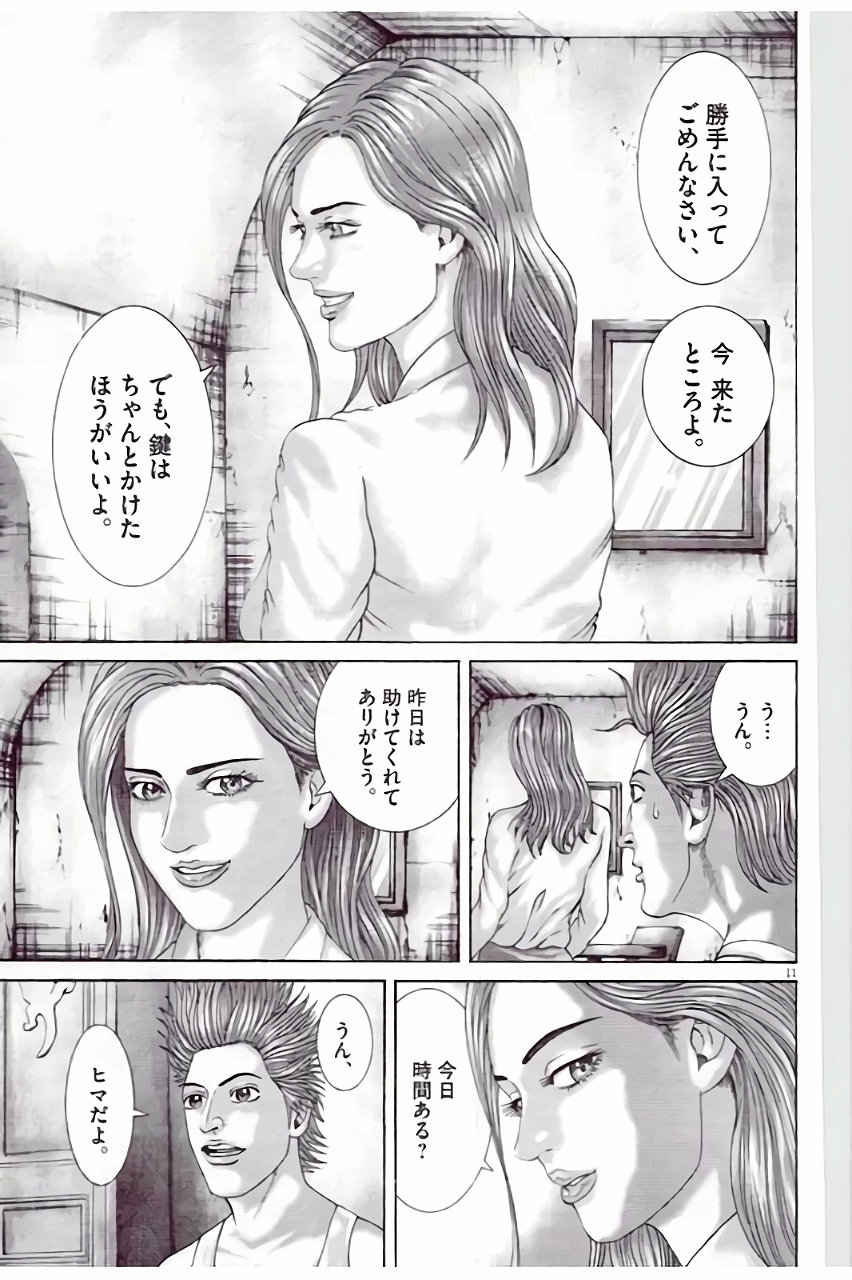 P53