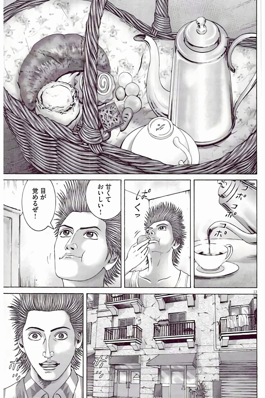 P55
