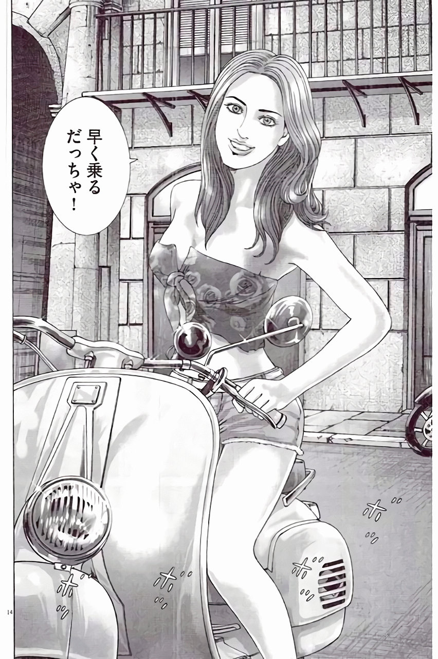P56