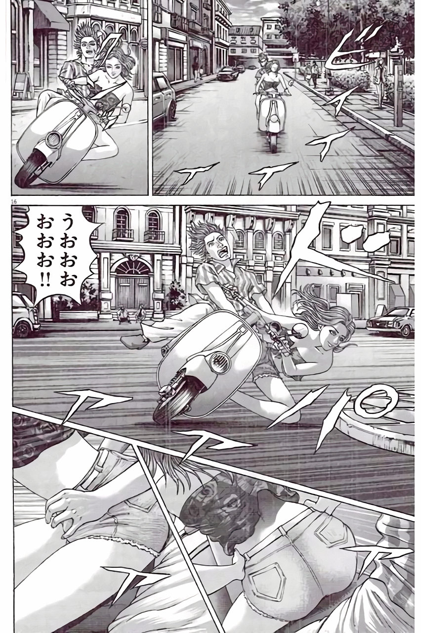 P58