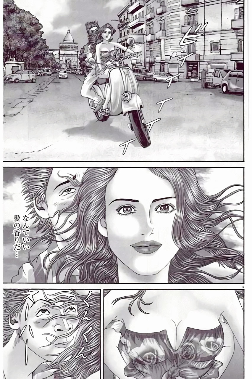 P64