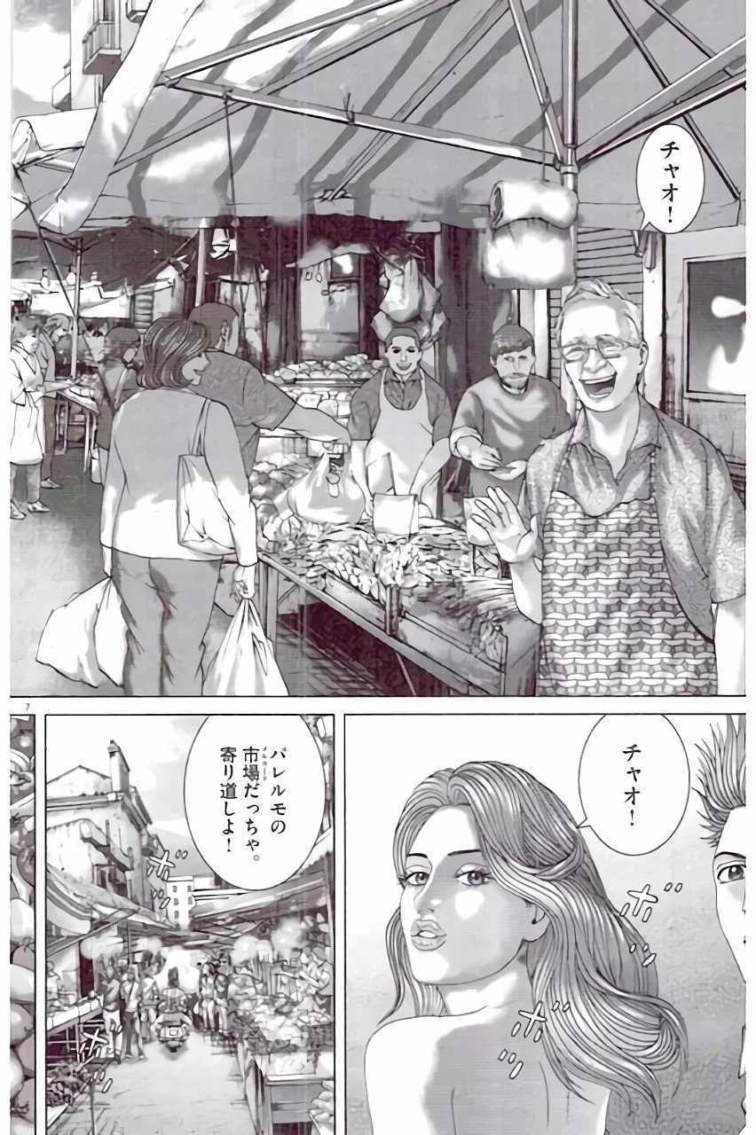 P67