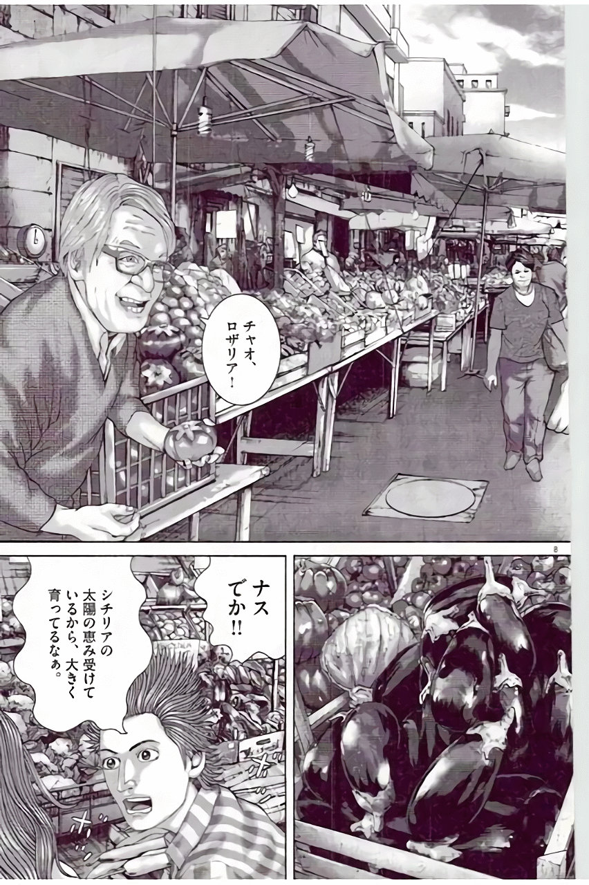 P68
